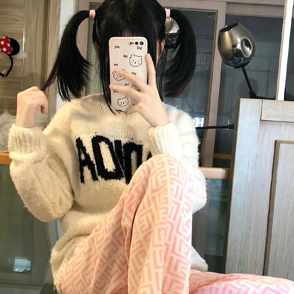 后会有期
