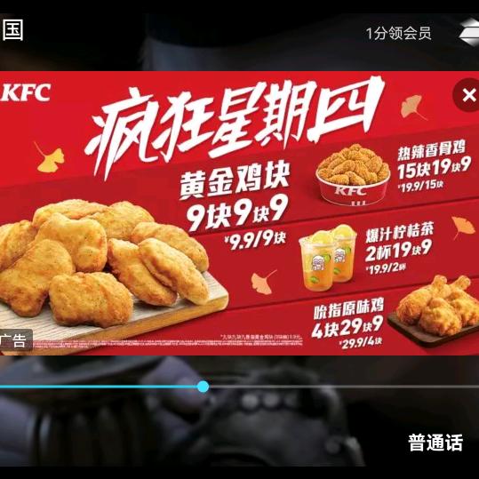 正不郑经
