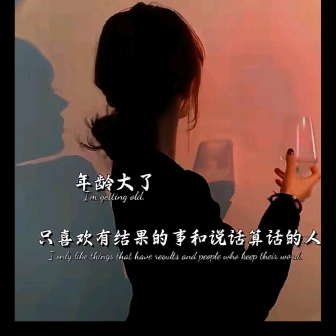 红太狼👀