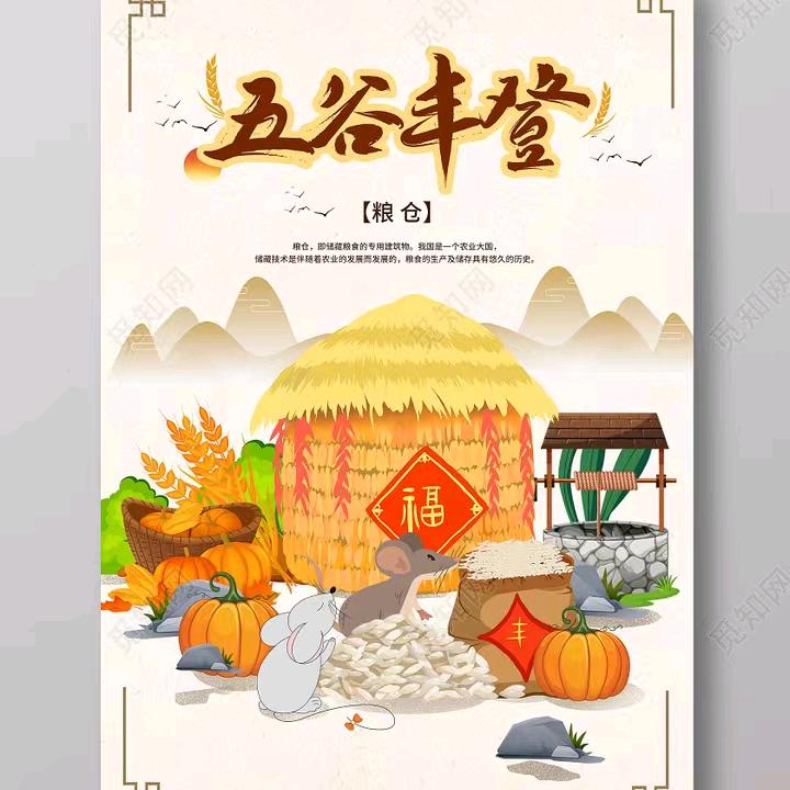 兄弟拆除