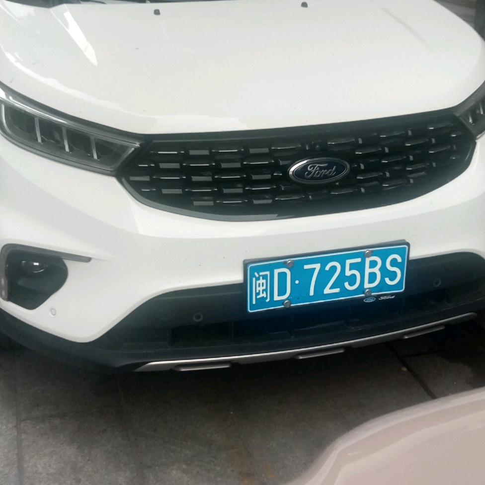 无上好