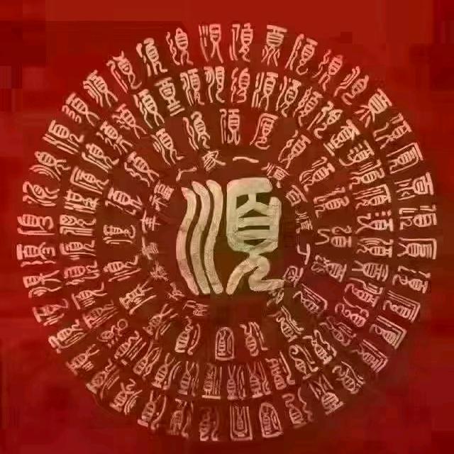 幸福天使