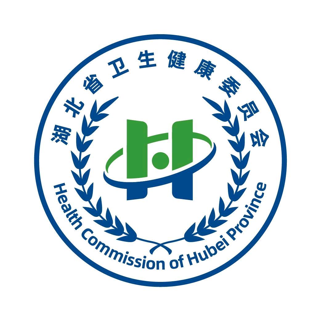健康湖北