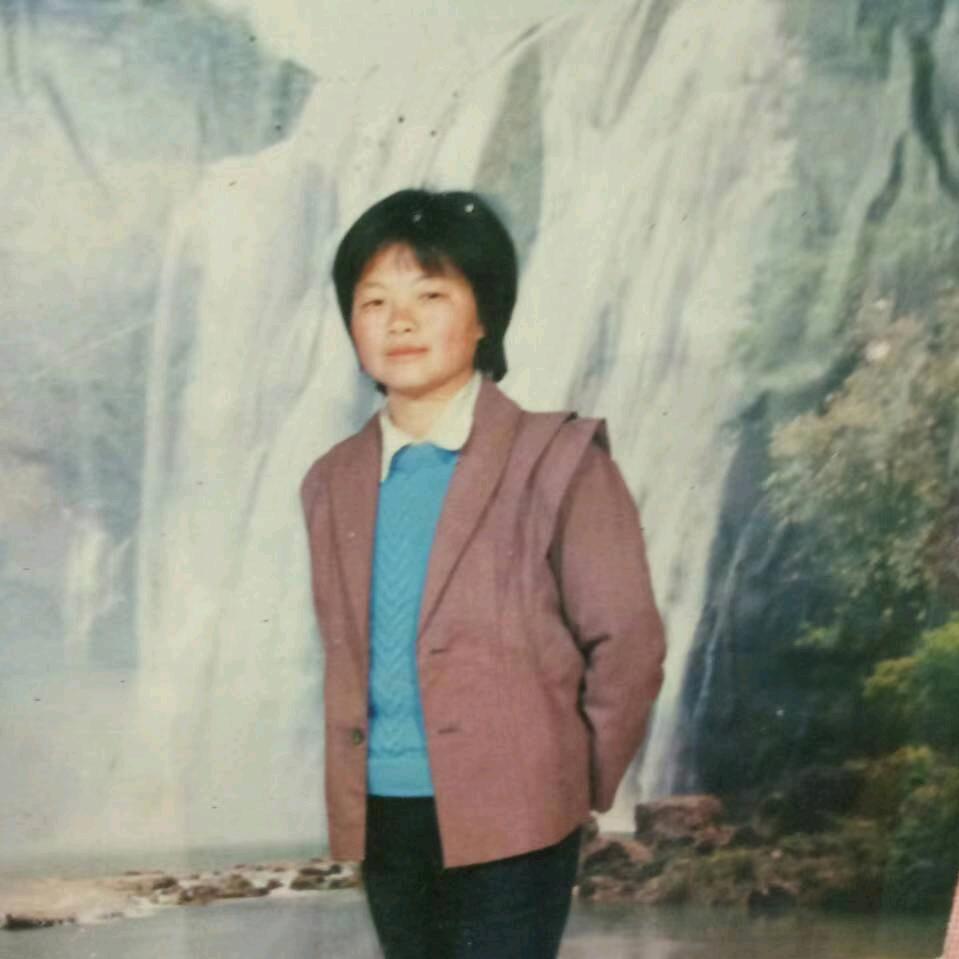 沈士英