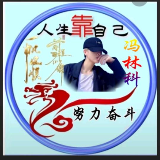 ༊᭄ᮨ万᭄事⃝藏于心໌້ᮨꦿ🌼