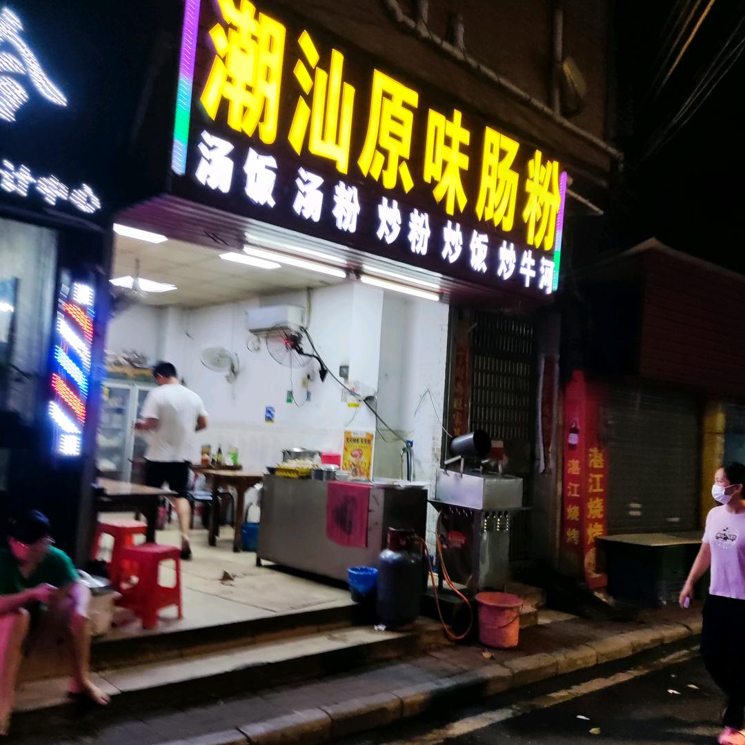 名剑风流