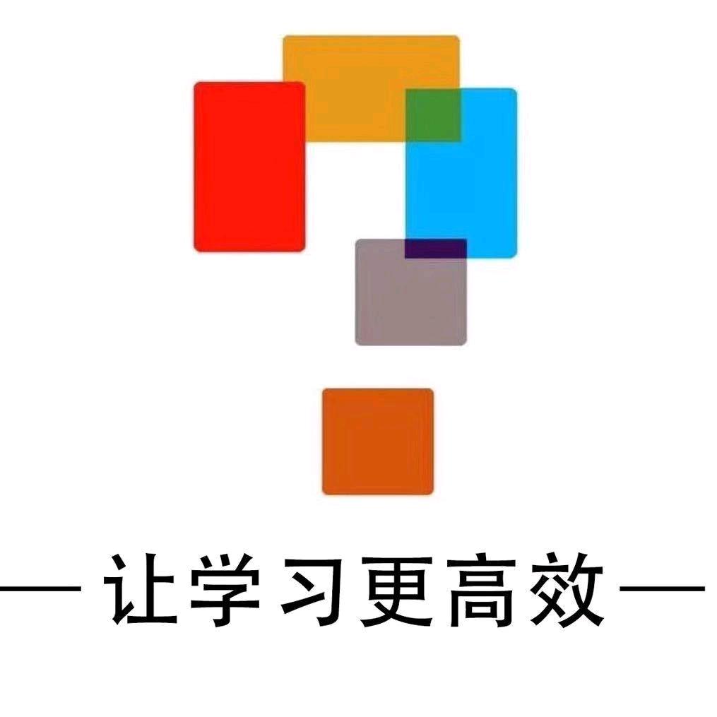 千问托管中心