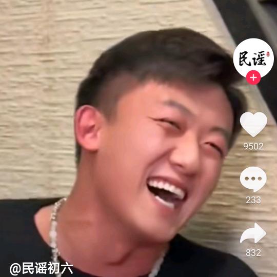 某人