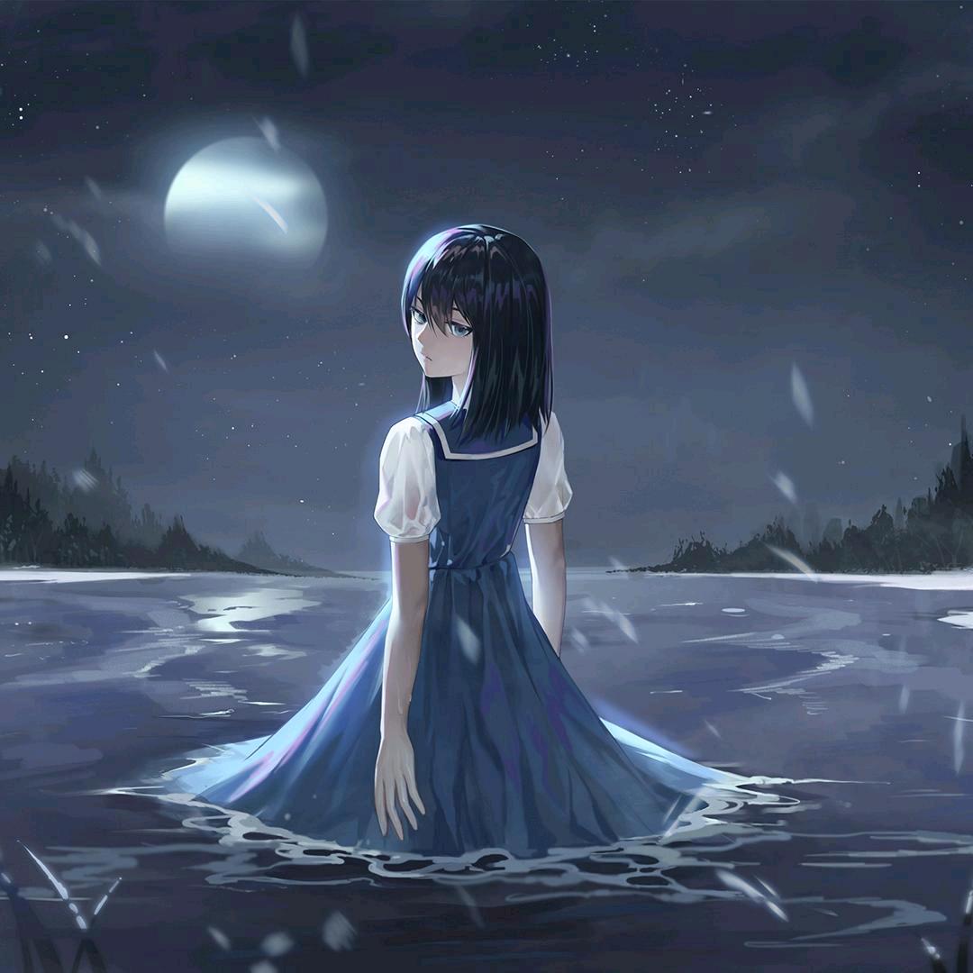 宇
