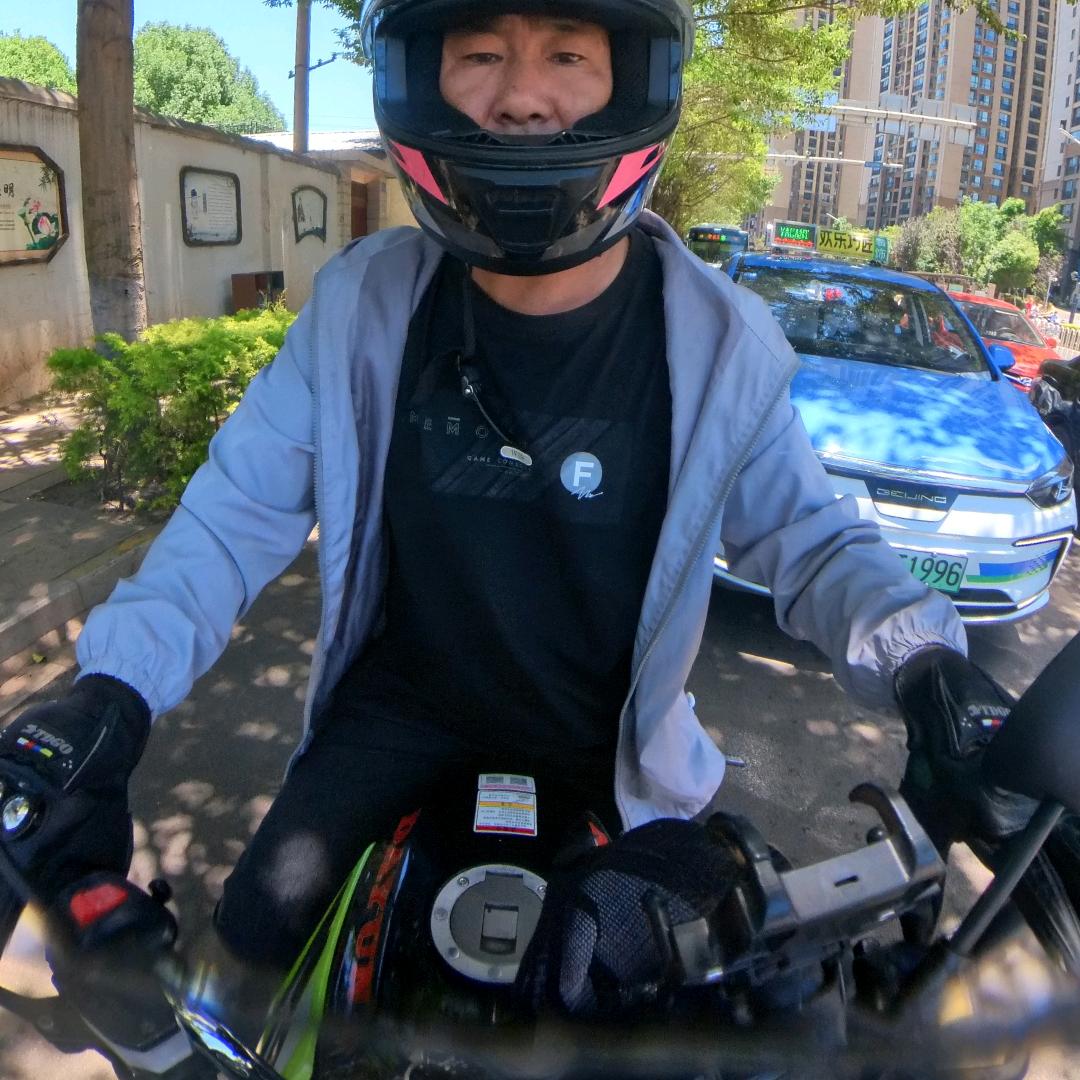 云南席锅