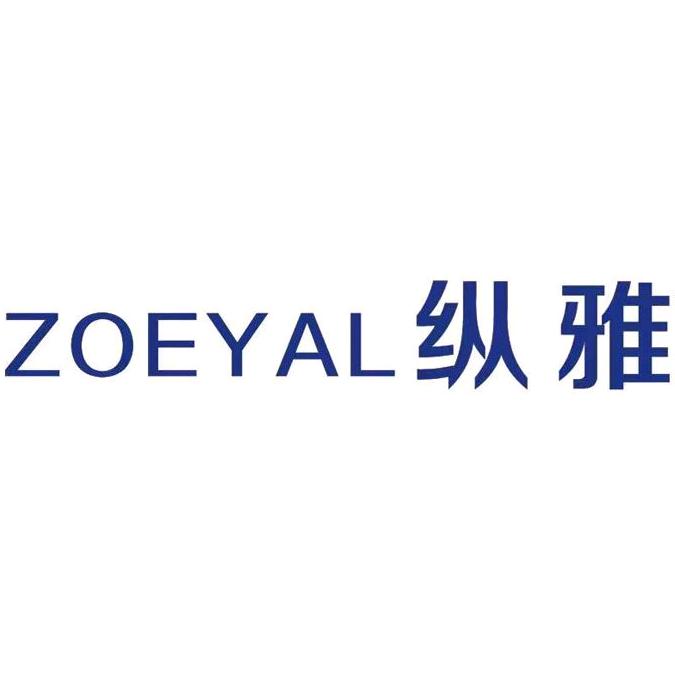 洁亮严选