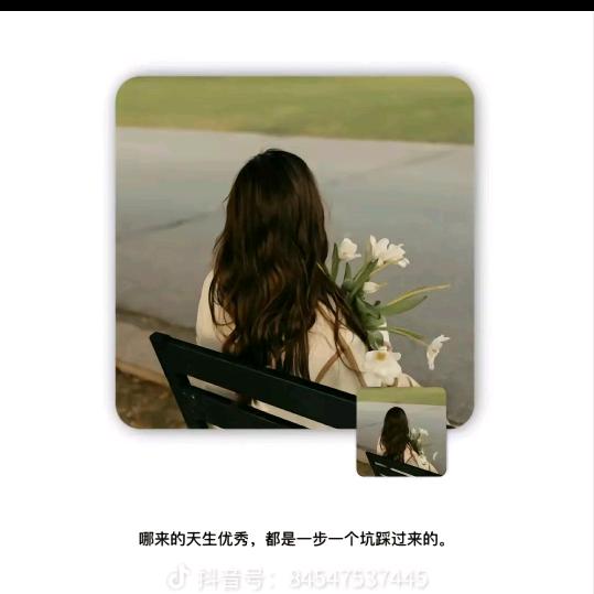 ZHAOSULI顺其自然