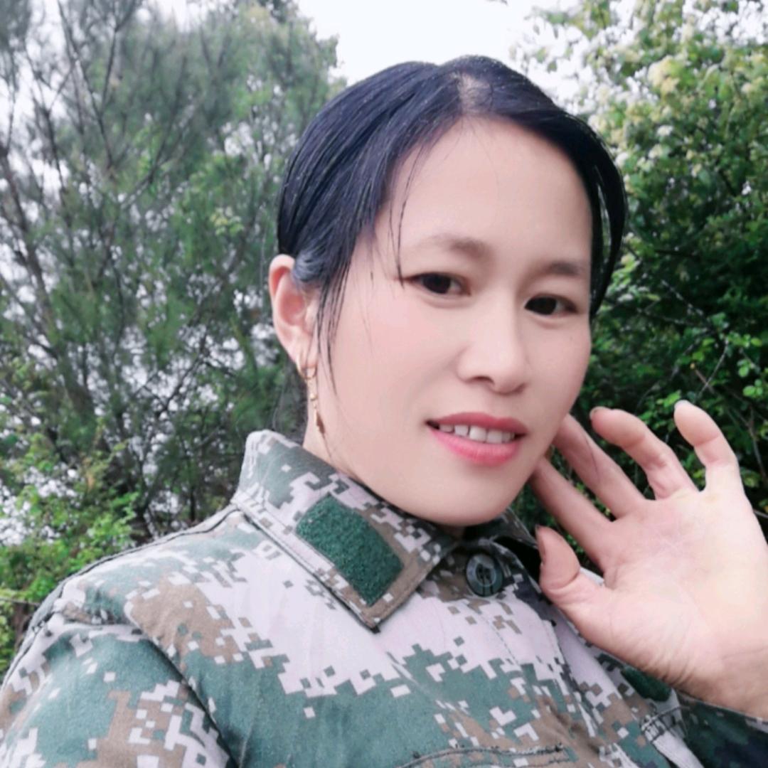美艳