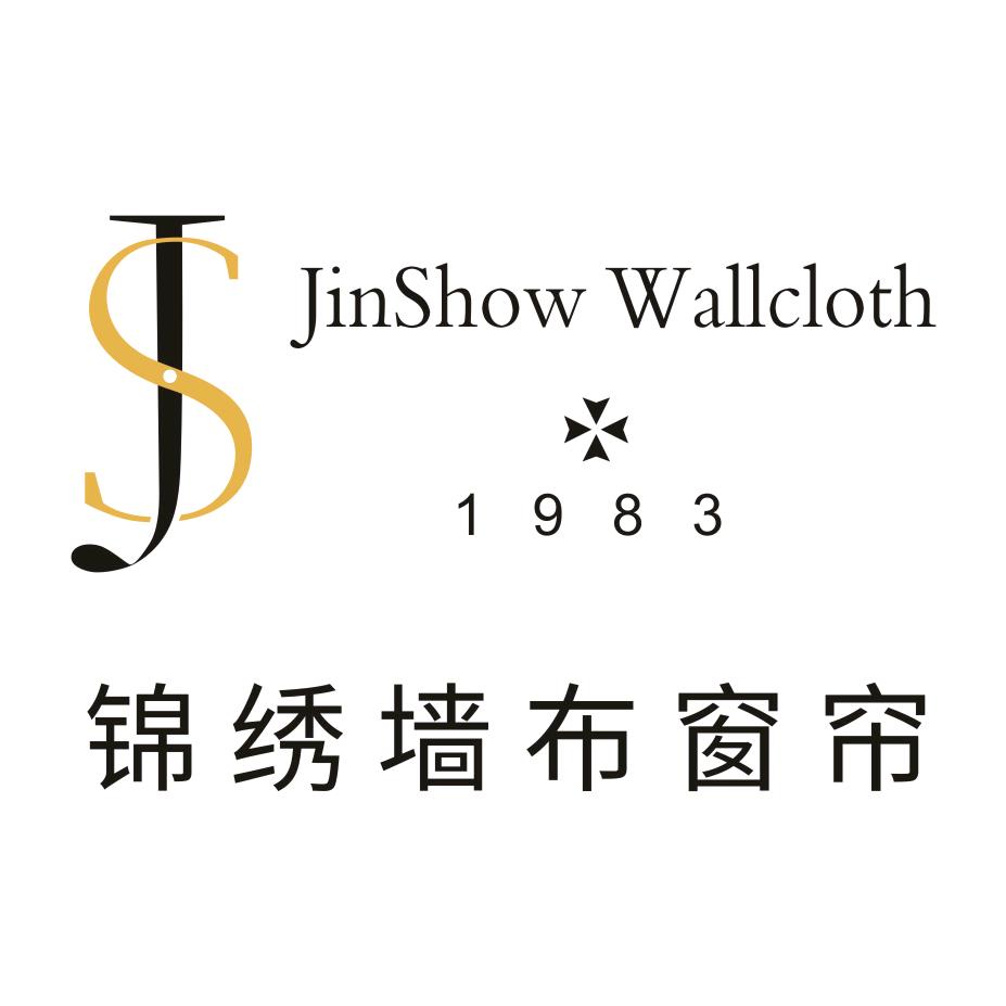 锦绣墙布窗帘
