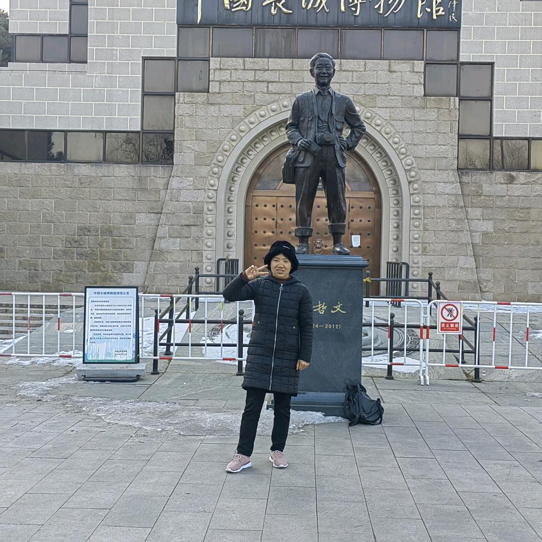 G森昌恒丰