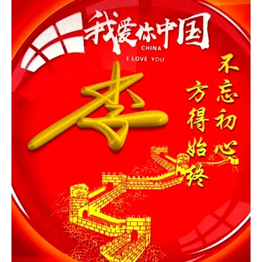 无聊哥