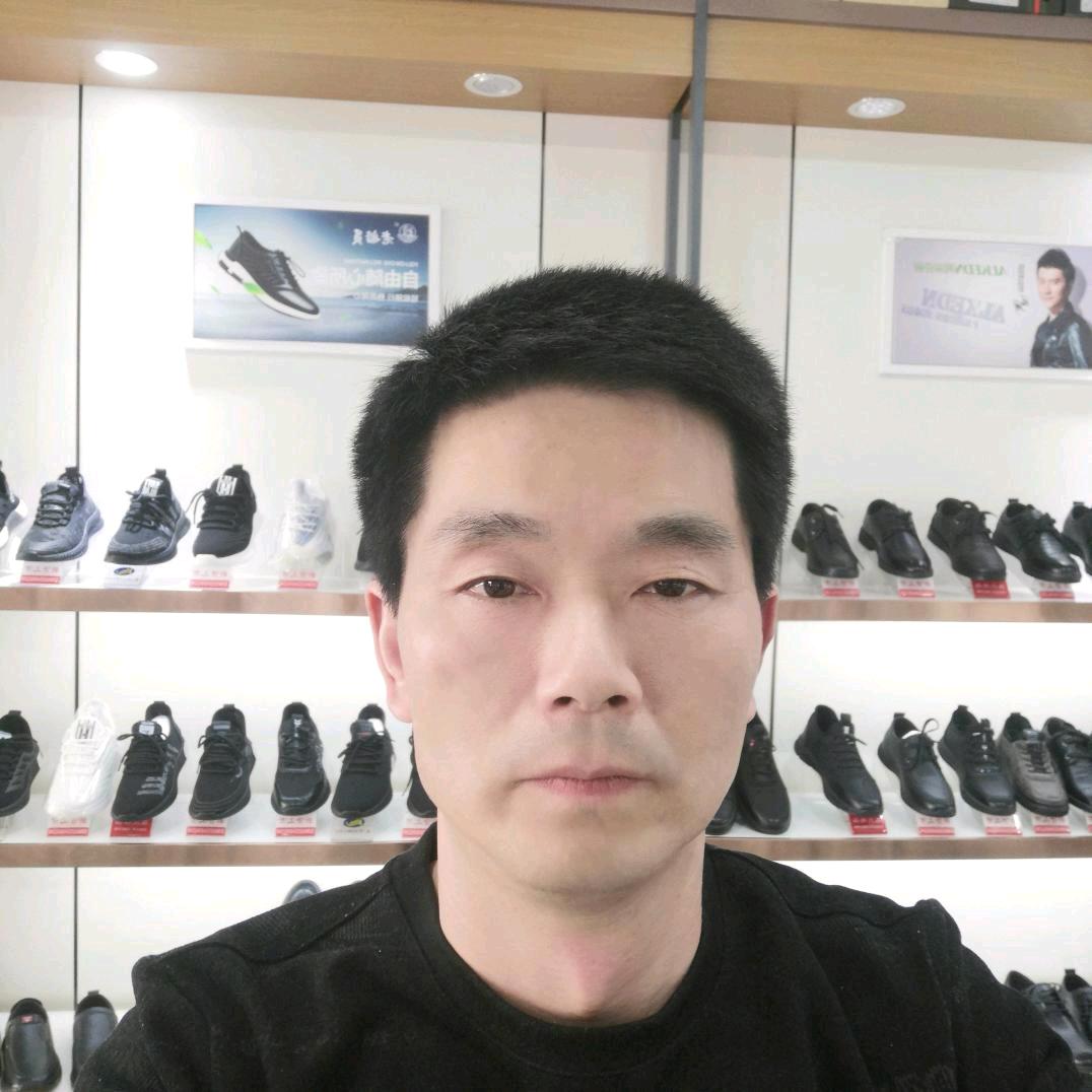 正宁县大东方鞋店