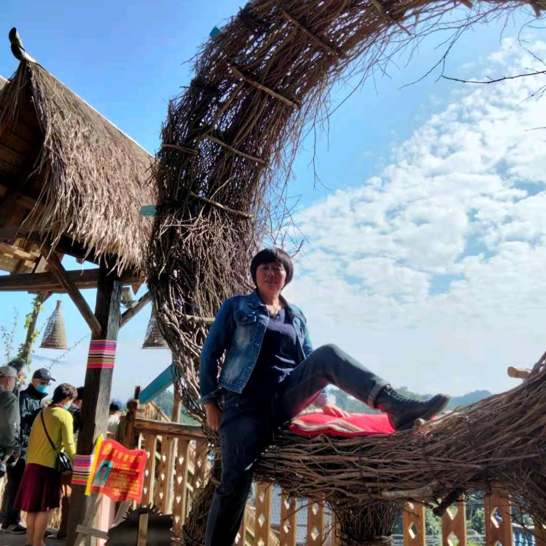 活好每一天