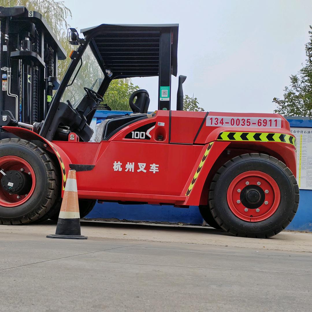 东晟机械（叉车）