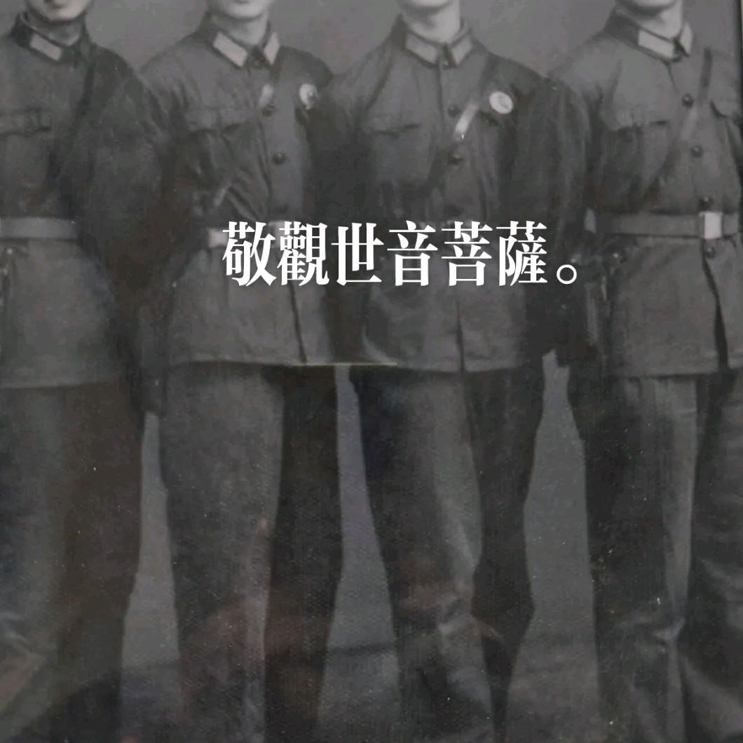 莲子镇
