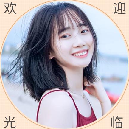 黑码数码好物
