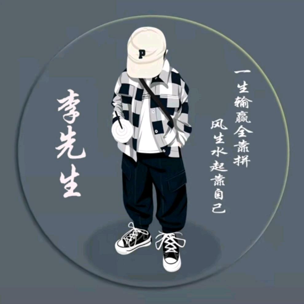 社旗李记纯手工凉皮