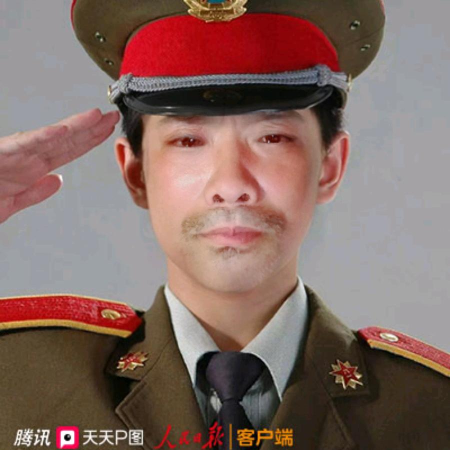 念想
