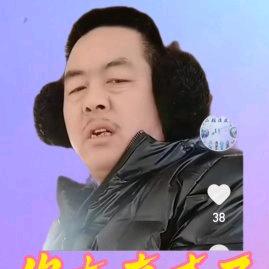暖泉二柱凉皮