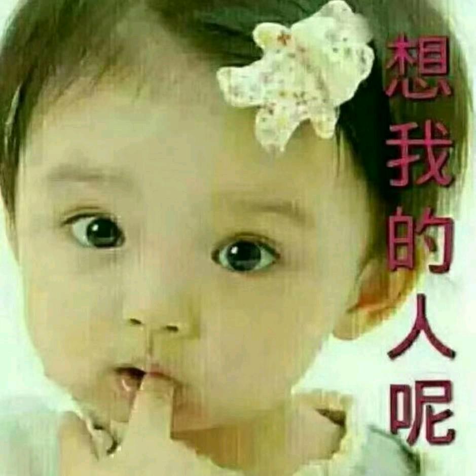 最美的相遇