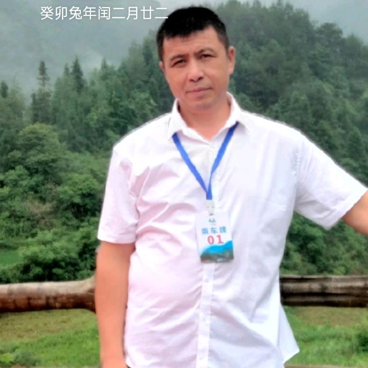 好实在