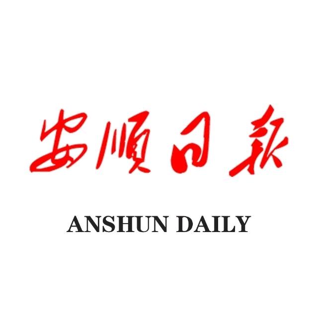 千里眼