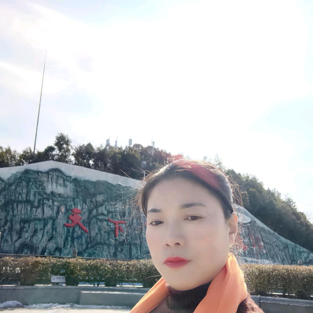 💞冷💘暖^O^自💏知