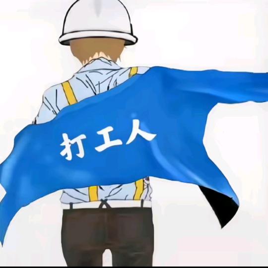 最熟悉的陌生人