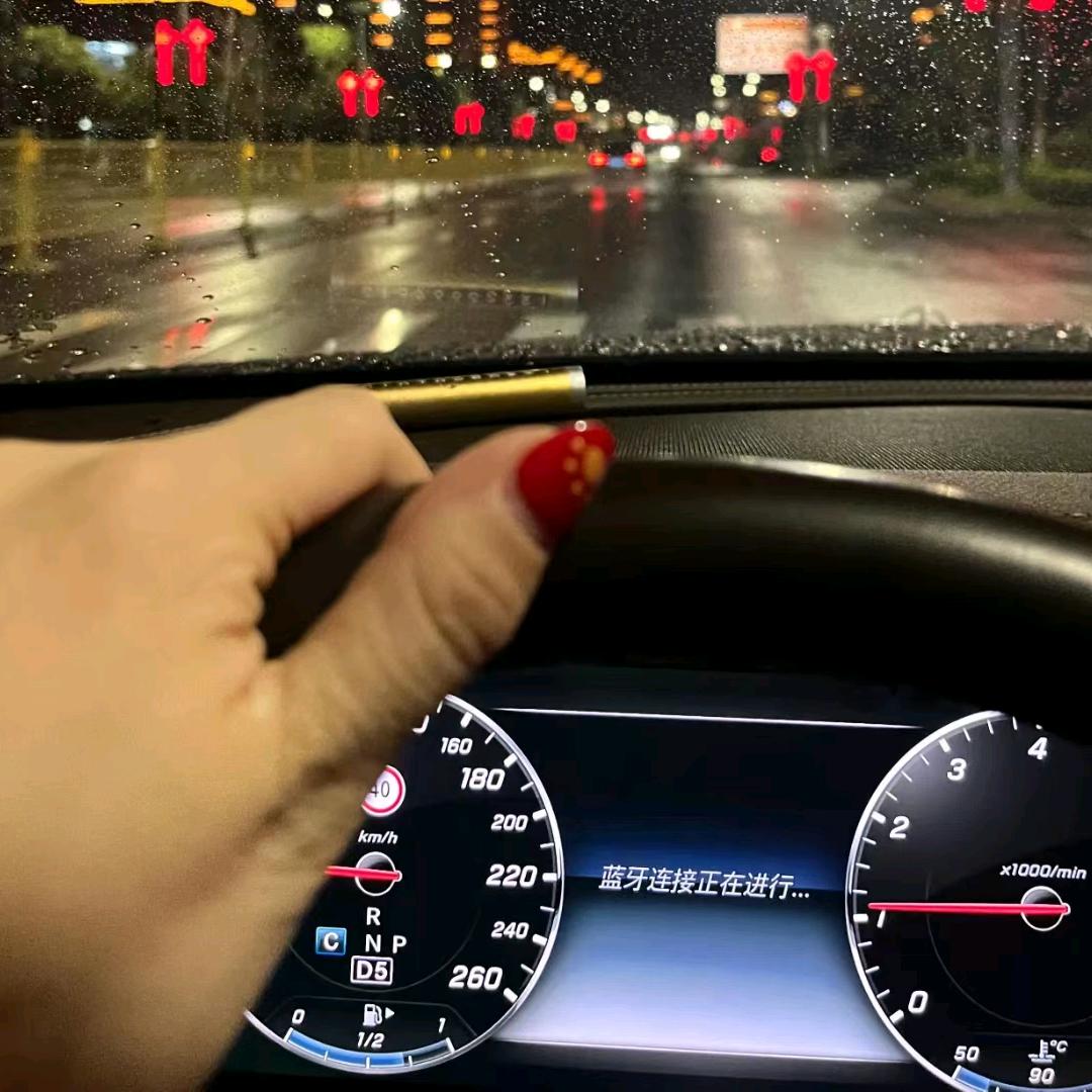 🥀⃟错把᭄敷衍ꦻ当承诺ꦿᭁ
