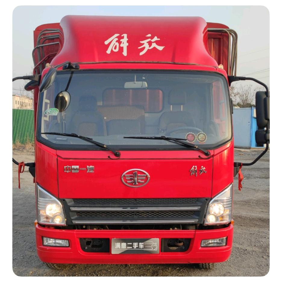 富仓汽车  振西车行