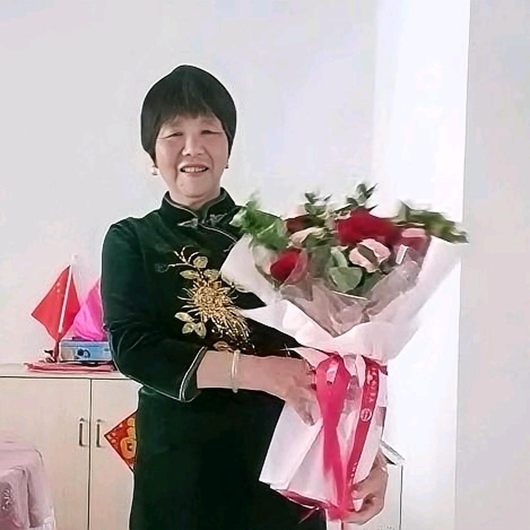 幸福安康王秀芳