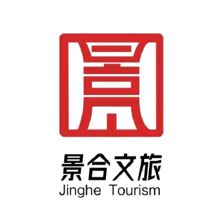 常州潮玩文旅（景合文旅规划）