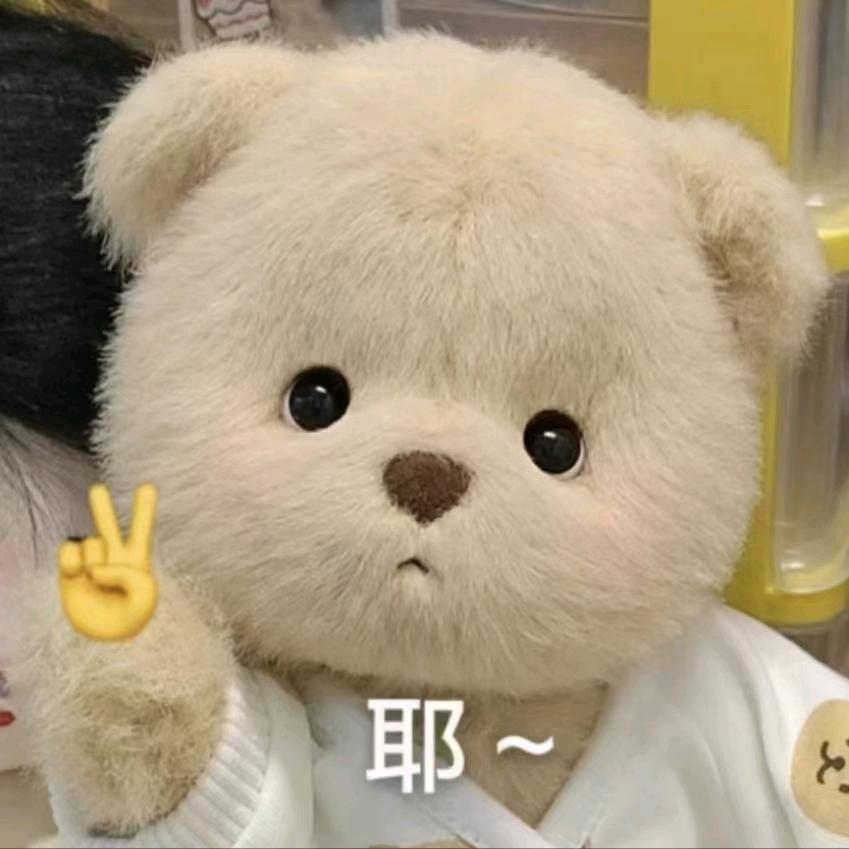 挣钱上三亚🏝️🏝️🏝️🏝️