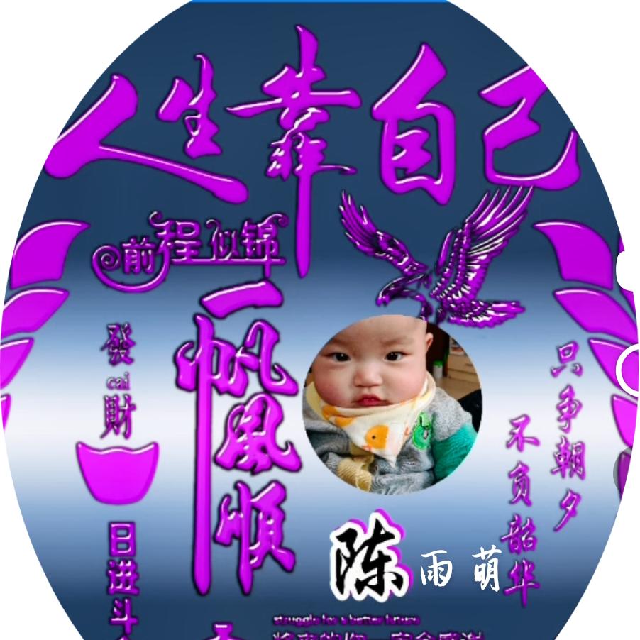 渴死的鱼_209672103