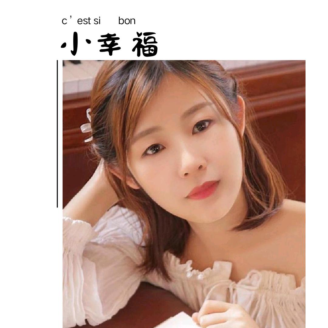 韵妈