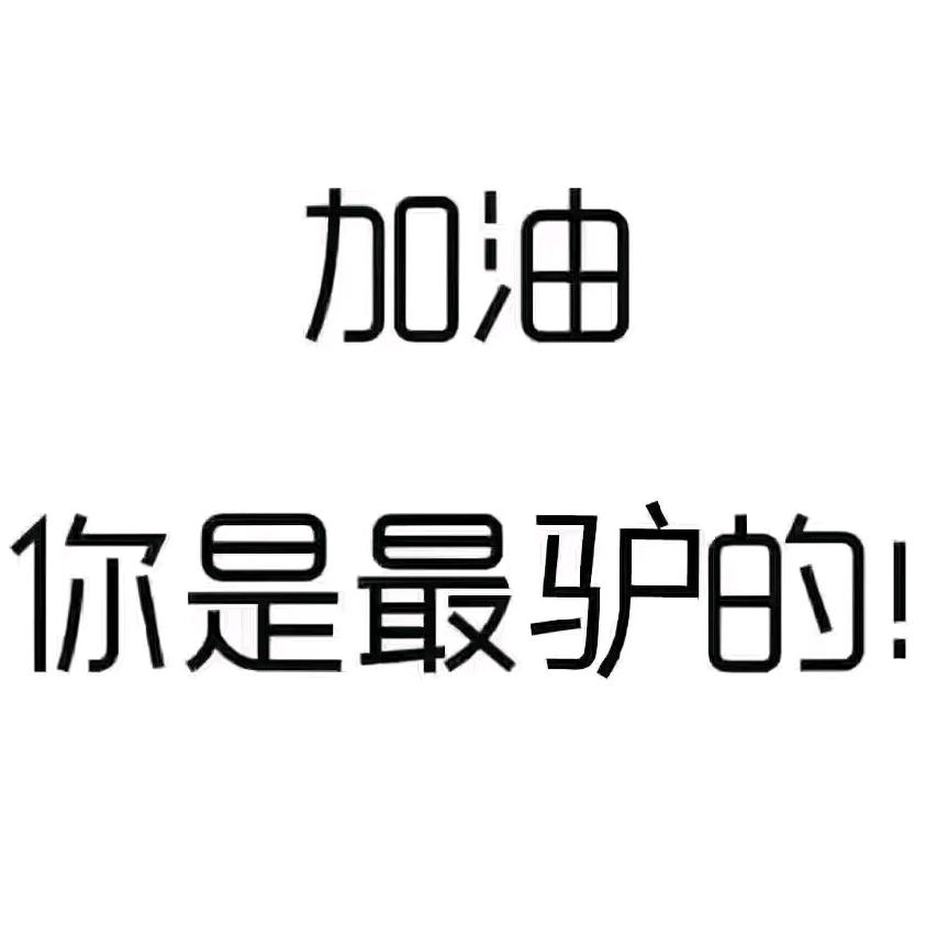 梁子埠休闲钓鱼塘