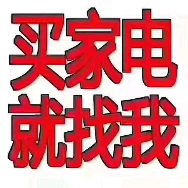 开心梦剪辑