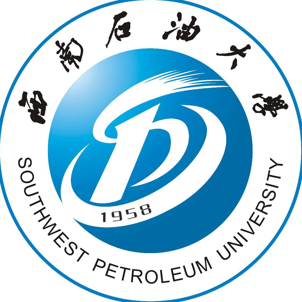 西南石油大学本科招生
