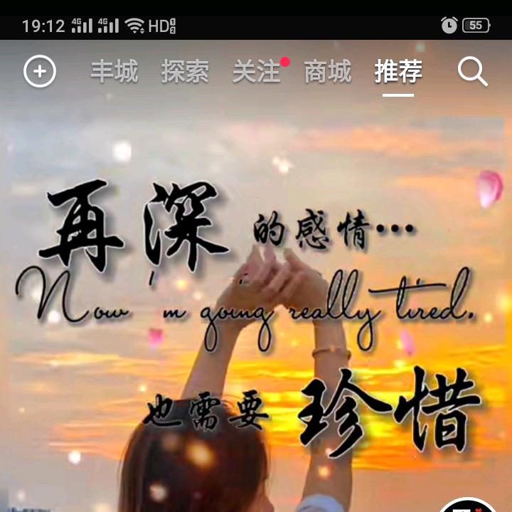 快乐的熊熊