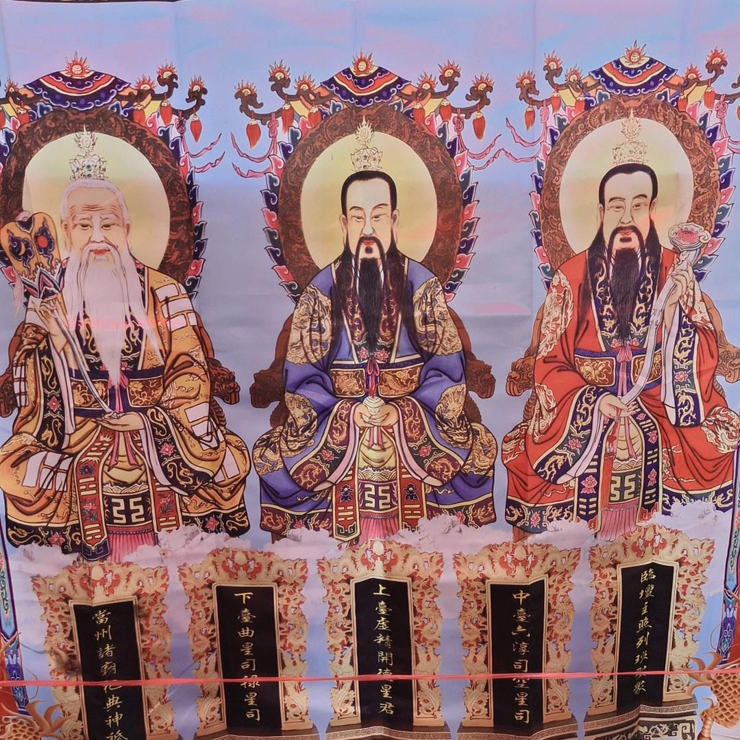 叶鸿运十方弟子