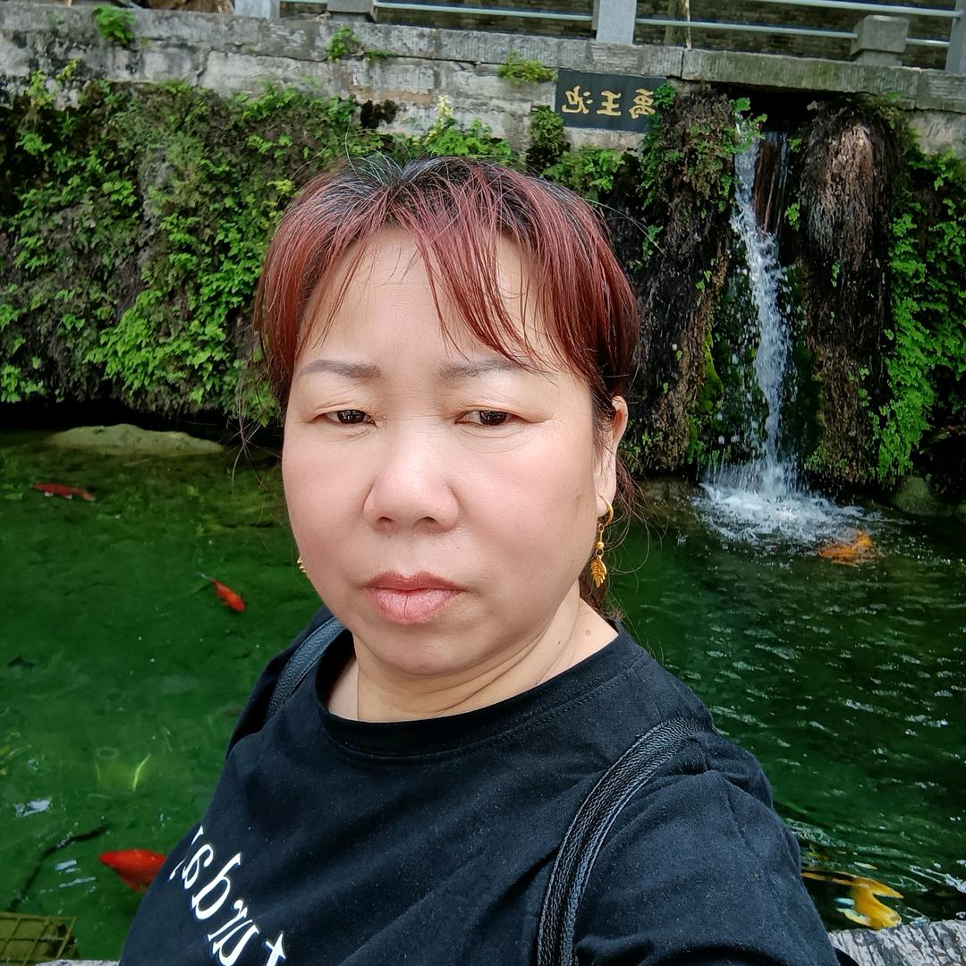 心雨