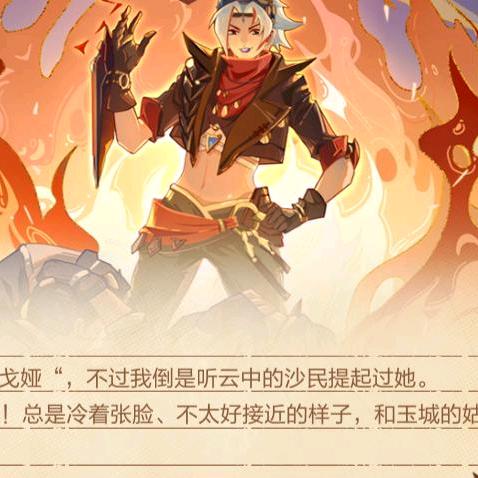 ꧁꫞꯭ 悬😻念꫞꧂