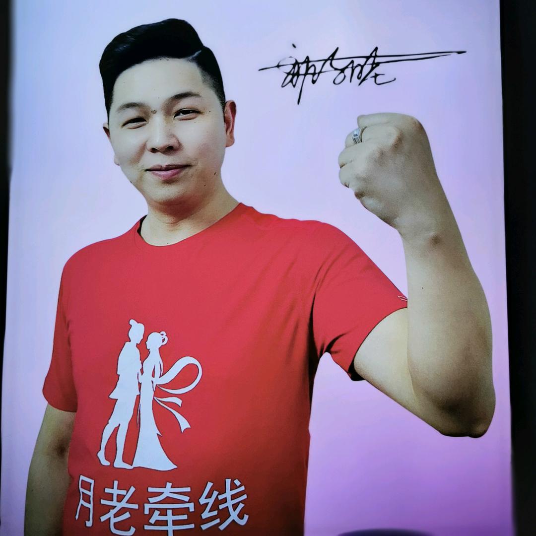 深圳市锦盛珠宝有限公司