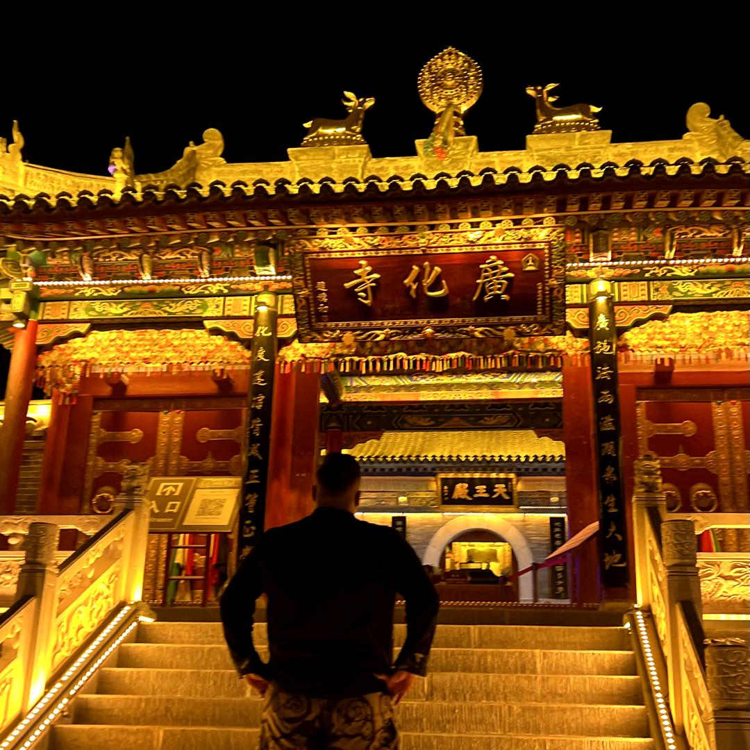 黄金屋