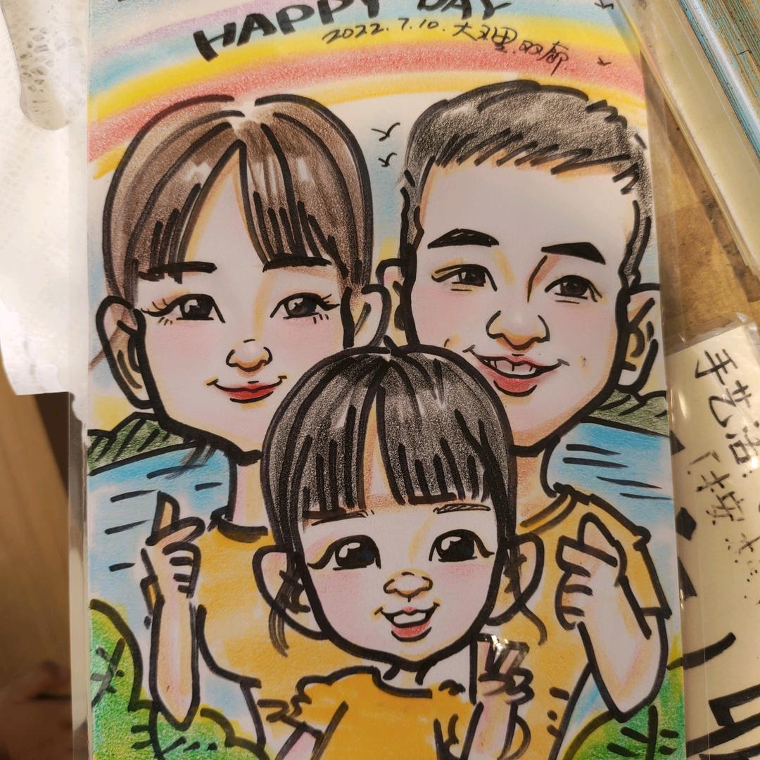 兜兜转转依旧你💞